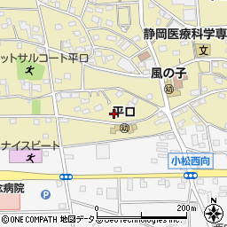 静岡県浜松市浜名区平口2595-1周辺の地図