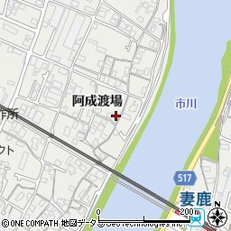 兵庫県姫路市飾磨区阿成渡場1018周辺の地図