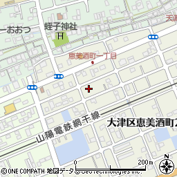 兵庫県姫路市大津区恵美酒町1丁目78周辺の地図