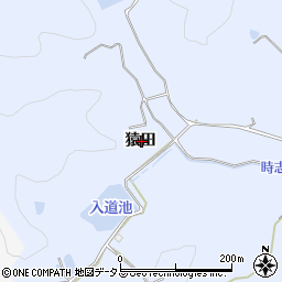 愛知県知多郡美浜町時志猿田周辺の地図