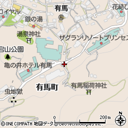兵庫県神戸市北区有馬町1731周辺の地図