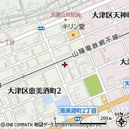 兵庫県姫路市大津区恵美酒町2丁目31-2周辺の地図
