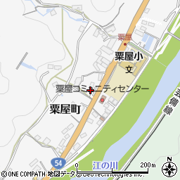 広島県三次市粟屋町2324周辺の地図