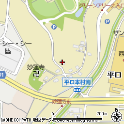 静岡県浜松市浜名区平口5034周辺の地図