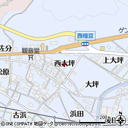 愛知県西尾市西幡豆町（西大坪）周辺の地図