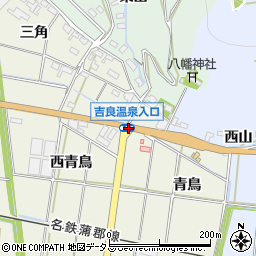 吉良温泉入口周辺の地図
