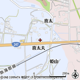 愛知県西尾市吉良町乙川喜太夫44周辺の地図