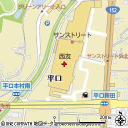 西友浜北店周辺の地図