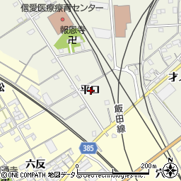 愛知県豊川市小坂井町平口周辺の地図