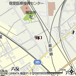 愛知県豊川市小坂井町（平口）周辺の地図