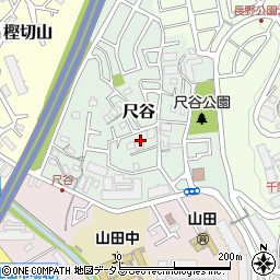大阪府吹田市尺谷9周辺の地図