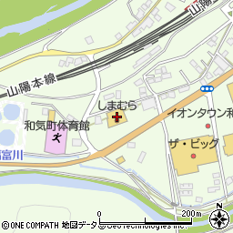 ファッションセンターしまむら和気店周辺の地図