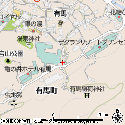 兵庫県神戸市北区有馬町1328周辺の地図