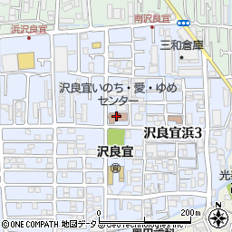 茨木市立　沢良宜いのち・愛・ゆめセンター周辺の地図
