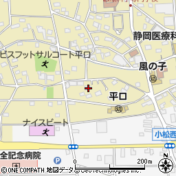 静岡県浜松市浜名区平口2606周辺の地図