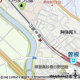 兵庫県高砂市春日野町16-2周辺の地図