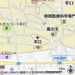 静岡県浜松市浜名区平口2590周辺の地図