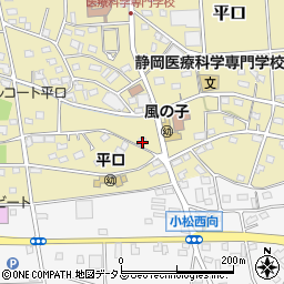 静岡県浜松市浜名区平口2570周辺の地図
