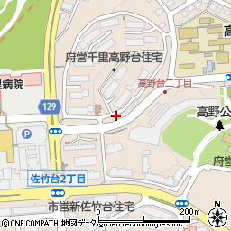 タイムパーキング大阪府営千里高野台住宅第３駐車場周辺の地図