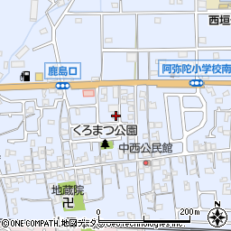 兵庫県高砂市阿弥陀町阿弥陀1038周辺の地図