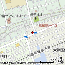 兵庫県姫路市大津区恵美酒町1丁目101周辺の地図