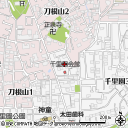 大阪府豊中市千里園2丁目8周辺の地図