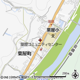 広島県三次市粟屋町2323周辺の地図