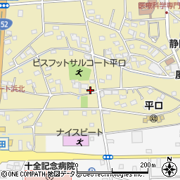 静岡県浜松市浜名区平口2545周辺の地図