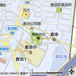 機物神社周辺の地図