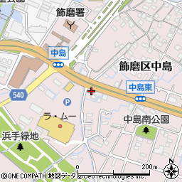 兵庫県姫路市飾磨区中島633-1周辺の地図