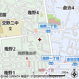 大阪府交野市幾野2丁目31周辺の地図