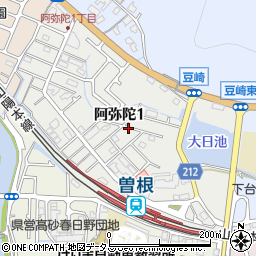 兵庫県高砂市阿弥陀周辺の地図