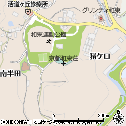 京都和束荘周辺の地図