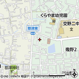 大阪府交野市幾野2丁目4周辺の地図