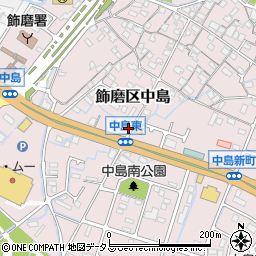 兵庫県姫路市飾磨区中島610周辺の地図