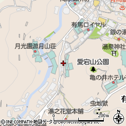 兵庫県神戸市北区有馬町963周辺の地図