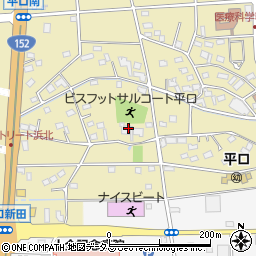 静岡県浜松市浜名区平口2540周辺の地図