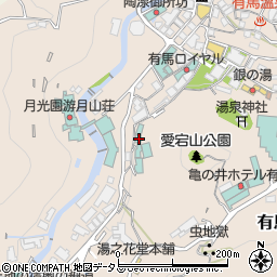 兵庫県神戸市北区有馬町1706周辺の地図