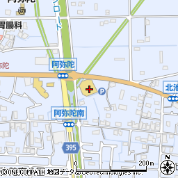 兵庫県高砂市阿弥陀町阿弥陀69周辺の地図