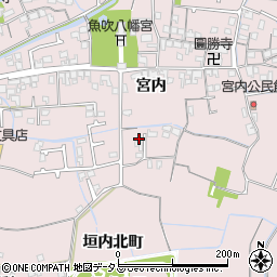 兵庫県姫路市網干区宮内116周辺の地図