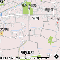兵庫県姫路市網干区宮内115周辺の地図