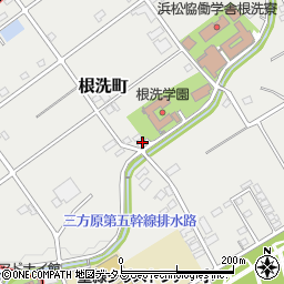 静岡県浜松市中央区根洗町666周辺の地図