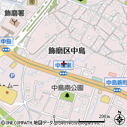 兵庫県姫路市飾磨区中島426周辺の地図