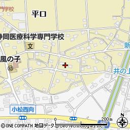 静岡県浜松市浜名区平口1932周辺の地図