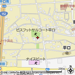 静岡県浜松市浜名区平口2543周辺の地図