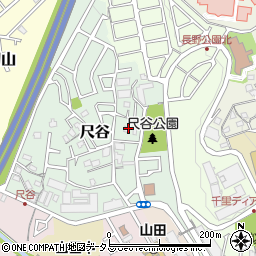 大阪府吹田市尺谷21周辺の地図