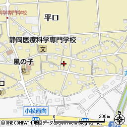 静岡県浜松市浜名区平口1990周辺の地図