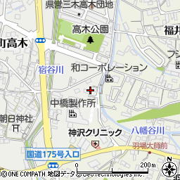 久野水道株式会社周辺の地図