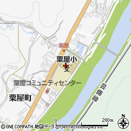 広島県三次市粟屋町2349周辺の地図