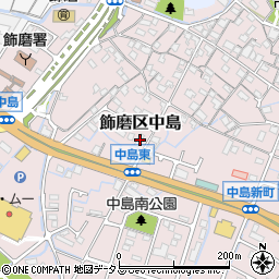 兵庫県姫路市飾磨区中島614-1周辺の地図